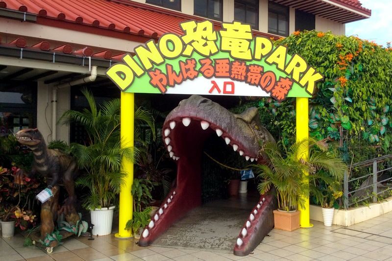 Dino Park Yanbaru Subtropical Forest Ticket in Okinawa - Who will get the most from the dinosaurs