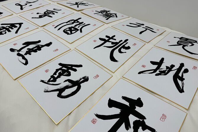Discover Authentic Japanese Calligraphy Introduction To Shodo - Good To Know