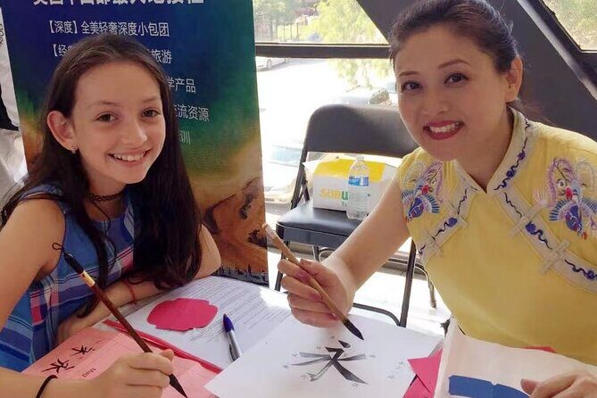 Discover Chinese Art Workshop With Liping Zhang - The Value and Practicality of the Experience