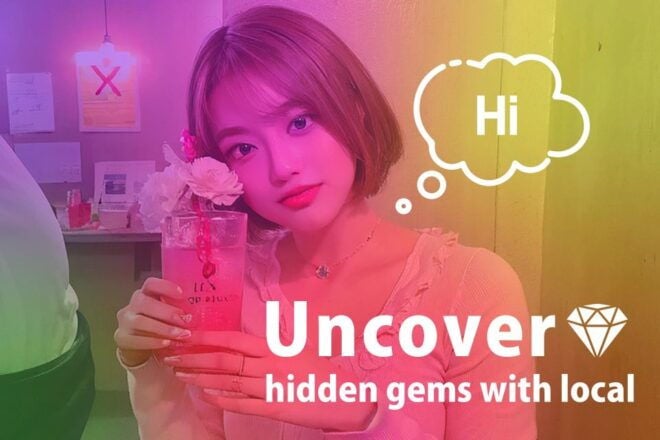 Discover Fukuoka, Make Friends Forever - Local Connections