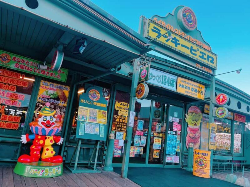 Discover Hakodate: Nature, History & Night View Day Tour - Frequently Asked Questions