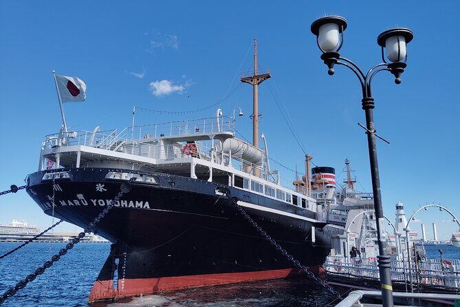 Discover Hikawa Maru A Maritime Icon of Yokohama - Discover Hikawa Maru: A Maritime Icon of Yokohama