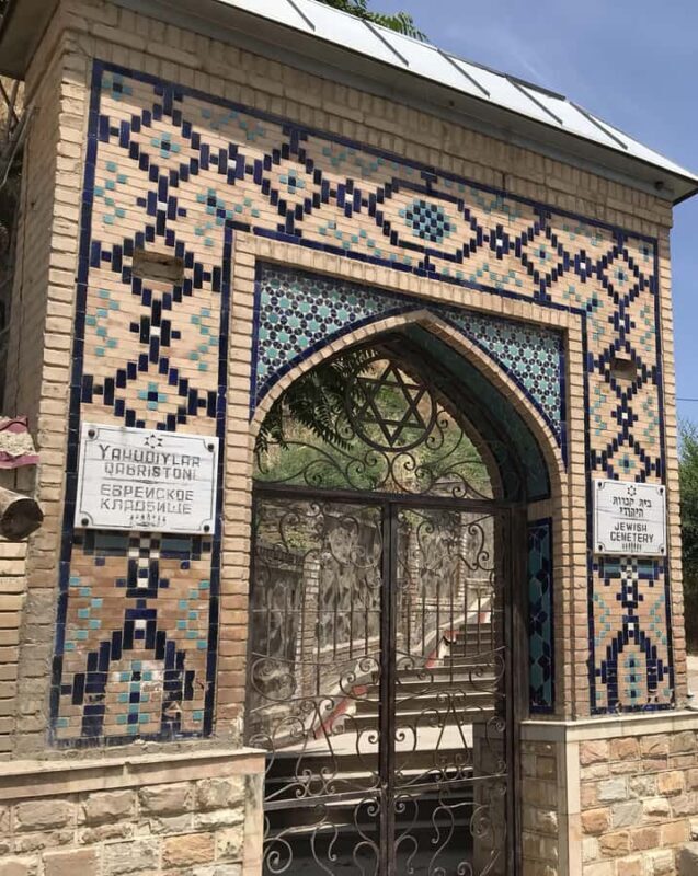 Discover Jewish Legacy in Samarkand  Guided Cultural Tour - Who Would Love This Tour?