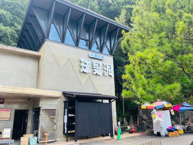 Discover Kumamotos Hidden Gem: Kumamoto Awaits You - Preparing for Your Adventure