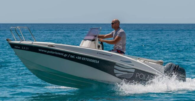 Discover Milos: Half-Day Boat Trip Adventure - Inclusions and Amenities