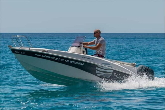 Discover Milos: Half-Day Boat Trip Adventure - Important Information