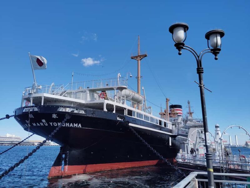 Discover the Best of Yokohama: 4.5-Hour Day Tour - Introduction: Why This Tour Works