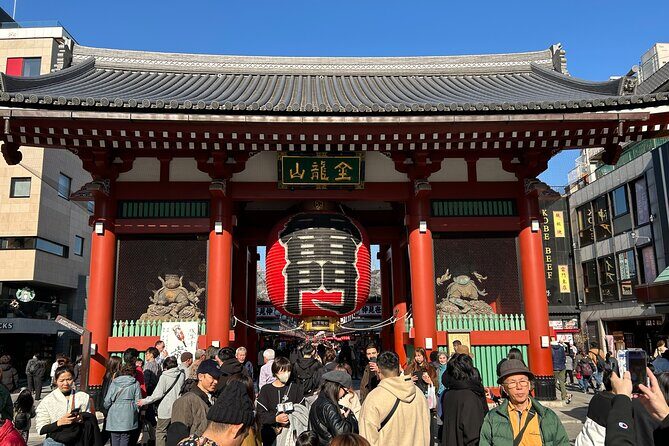 Discover the hidden gems of Tokyo:Private Tour with a Local Guide - FAQ