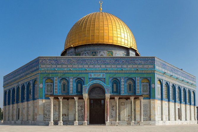 Discover the Holy City of Jerusalem on a Full-Day Private Tour - Tour Information