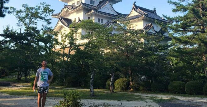 Discover the Ninja Secrets of Iga City (From Nara) - Ninja Museum Experience