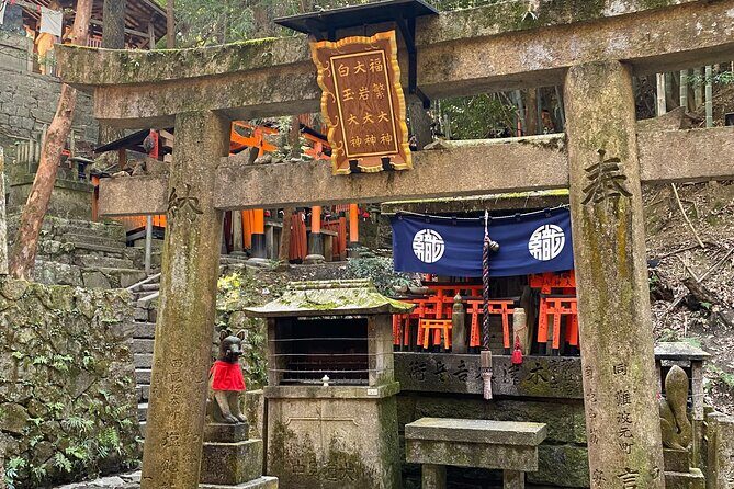 Discover the Secrets of Fushimi Inari and Gion with a Local Guide - The Sum Up