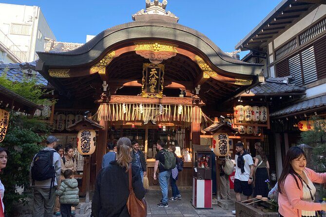 Discover the Secrets of Fushimi Inari and Gion with a Local Guide - FAQs