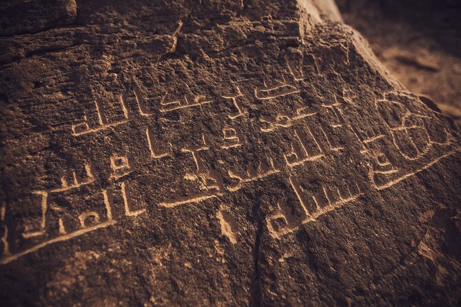 Discover the Spirit of Tabuk: 3 Days Tour Package - Optional Excursions Available