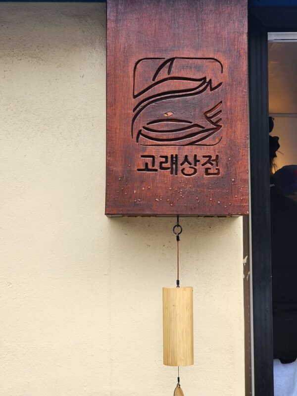 Discover Your Signature Scent - Perfume Workshop in Jeju - Is this Jeju perfume workshop worth booking?