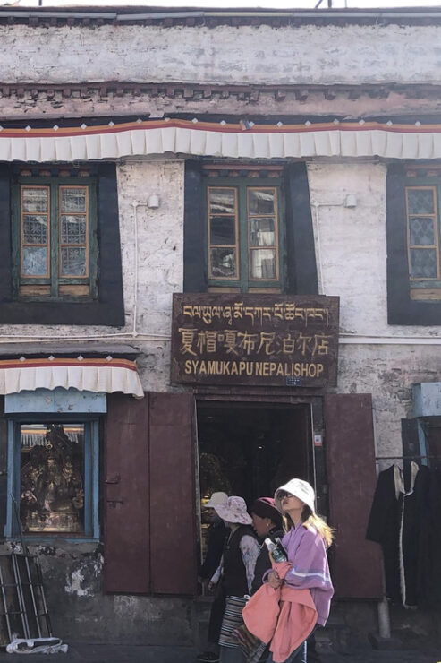 Discovery More Kathmandu Street Food With Local Guide - Culinary Delights to Expect