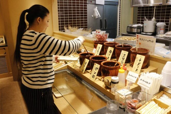 Discovery More Kyoto Gion Evening Food Tour - Group Size and Pricing