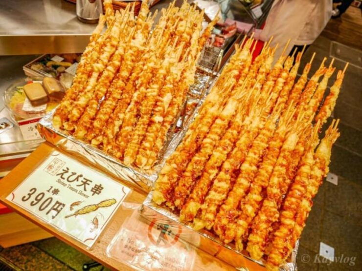Dive Into Kyoto Nishiki Market Food Tour (Small Group) - Highlights of the Experience