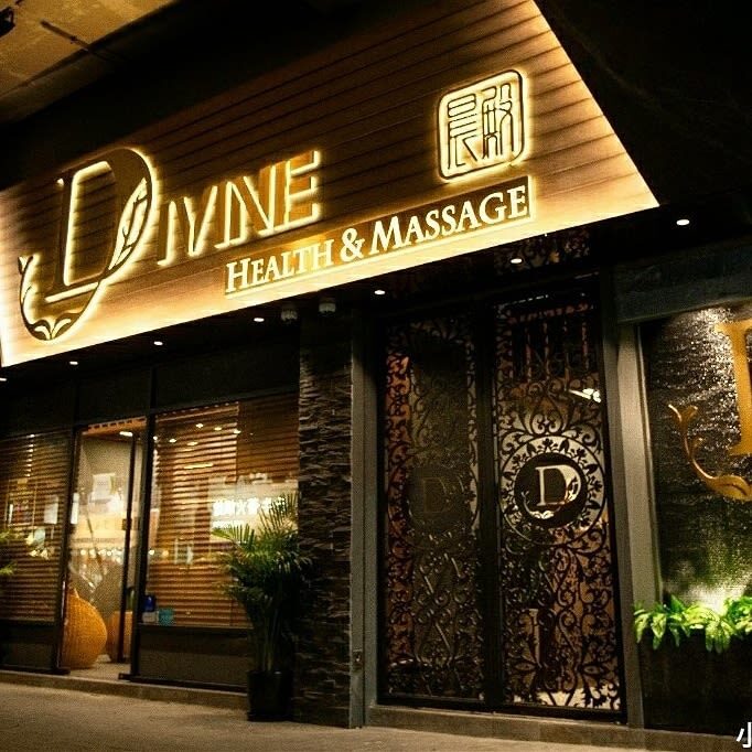 Divine Health & Massage - Massage Experience | Kowloon City | Ho Man Tin - Choosing the right treatment length