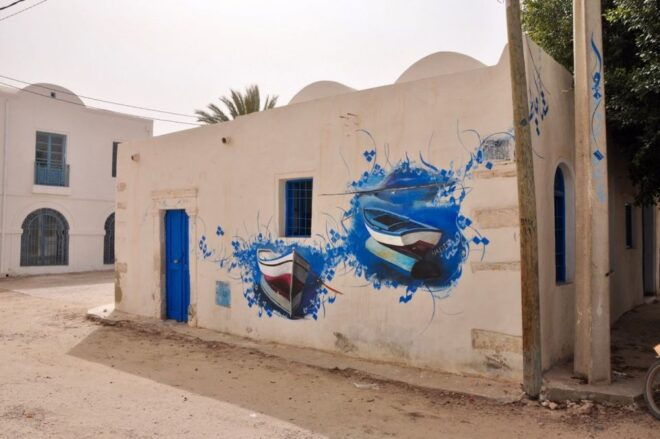 Djerba: Half-Day Djerba Island Tour - Review 1