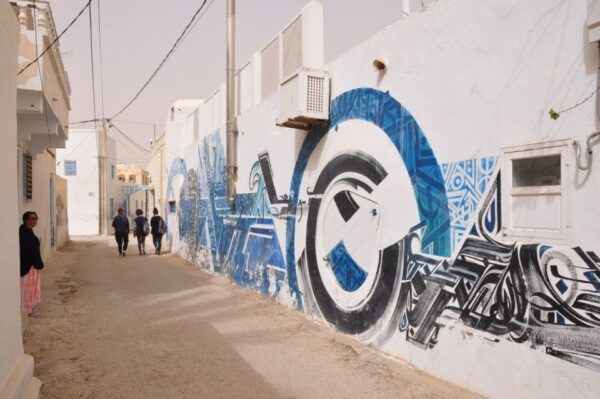 Djerba: Half-Day Djerba Island Tour - Directions