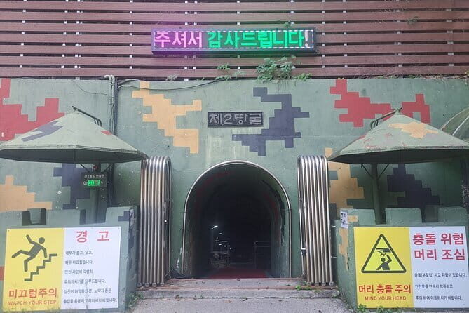 DMZ 2nd Tunnel with Suspension Bridge - Good To Know