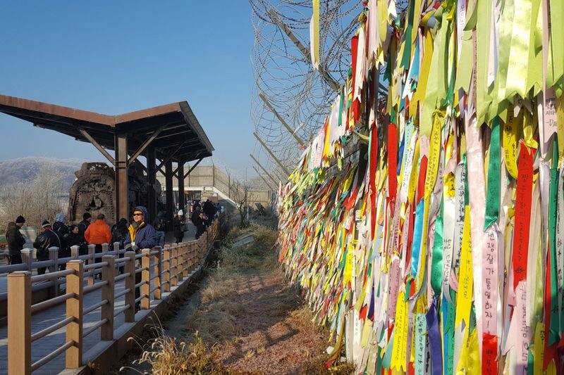 DMZ(Demilitarized Zone) with North Korean Defector/Suspension Bridge - The suspension bridge adds scenery and more walking