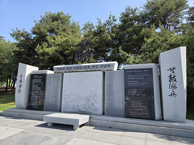 DMZ Half-Day Small Group Tour with North Korean Defector - Should you book this DMZ tour?