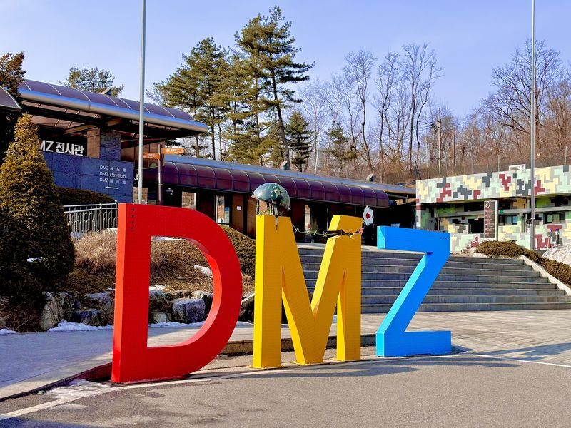 DMZ Join-in & Private Tour with Fully Licensed Tour Guide - What to know before you book