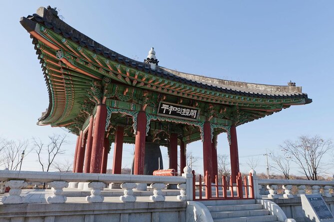 DMZ Private Tour (Admission Included) - Meeting and Pickup Details