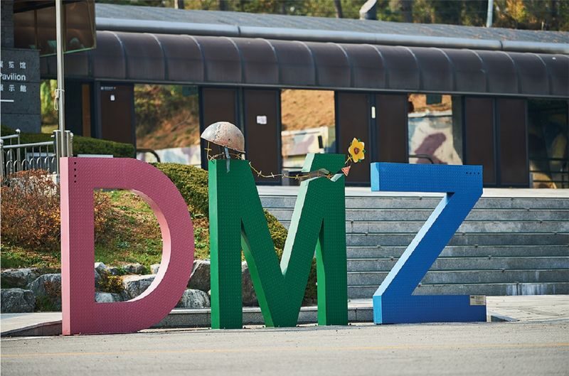 DMZ Private Tour with a Former Soldier Who Served There - Imjingak Peace Park and the marks of division