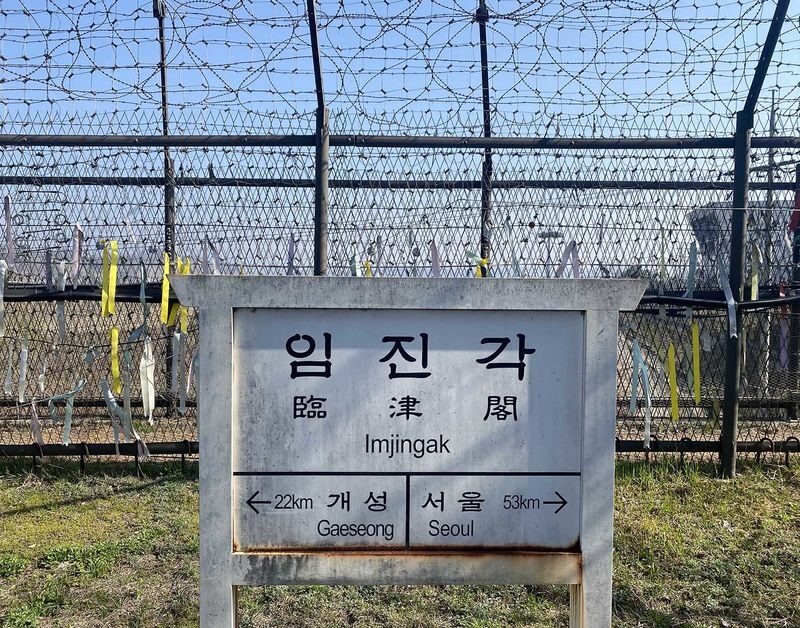 DMZ Tour & Exclusive North Korean Defector Meet-Up from Seoul - The North Korea Experience Hall and live Q&A