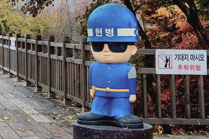 DMZ Tour from Seoul: 3rd Tunnel, North Korea View, UNESCO Valley - FAQ