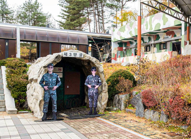 DMZ Tour from Seoul: 3rd Tunnel, North Korea View & UNESCO Valley - Price, inclusions, and what to check