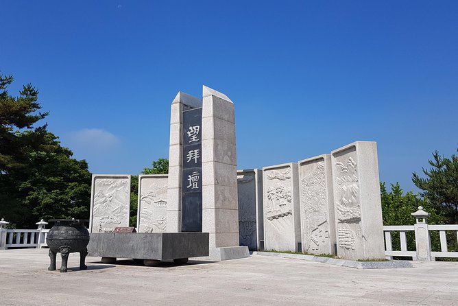 DMZ Tour From Seoul With Observatory and Korean War Memorial - DMZ Tour Overview