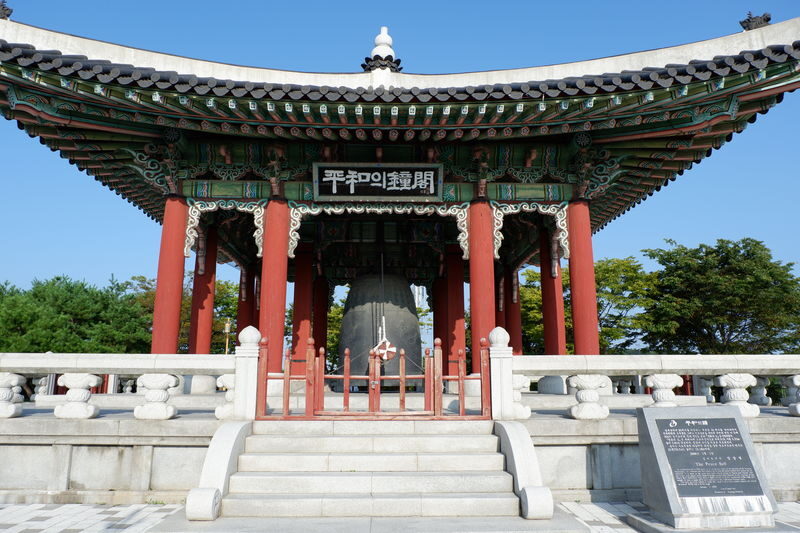 DMZ Tour: Red Suspension Bridge & Observatory from Seoul - Should you book it?