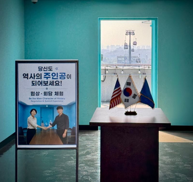 DMZ Tour with JSA Photo Zone & Peace Gondola - Who should choose this tour?