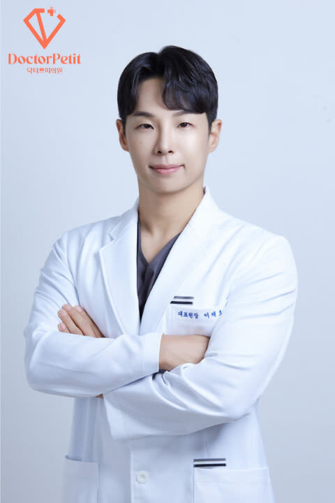 Doctor Petit Hongdae: Free Consultation with a Beauty Pageant Judge - Is a free consultation good value?