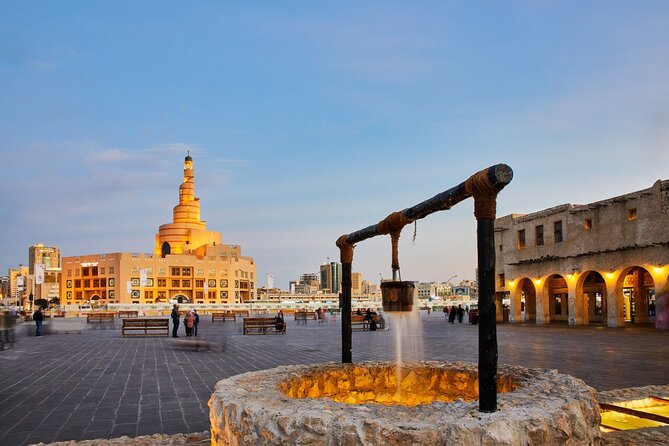 Doha City Tour (Private 4-Hours Doha City Exploration) - Tour Details