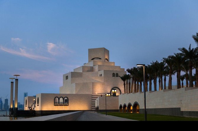 Doha Private City Tour Create Your Own Itinerary - Important Information and Dress Code