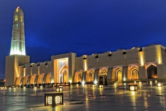 Doha Private City Tour Create Your Own Itinerary - Cancellation Policy and Traveler Photos
