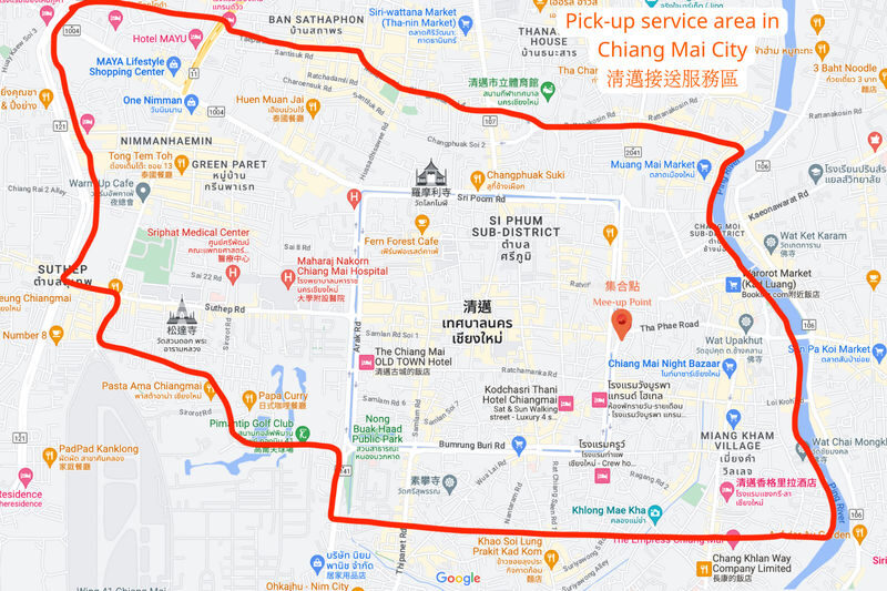 Doi Inthanon National Park Day Tour in Chiang Mai - What the price buys, and what it doesn’t