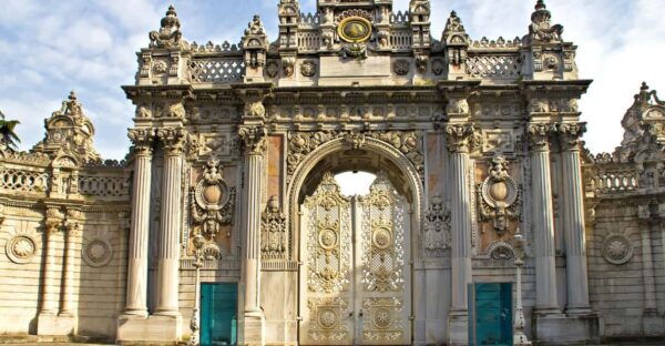 Dolmabahce Palace Skip the Ticket Line Entry & Audio Guide - Security and Entry Requirements