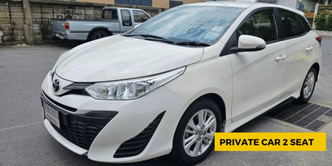 Don Muang Airport From/To Kanchanaburi Private Transfer - Included Amenities