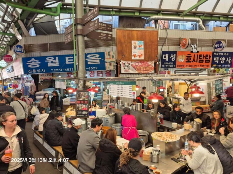 Dont waste your layover: discover the real Seoul in markets - Who Is This Tour Best For?