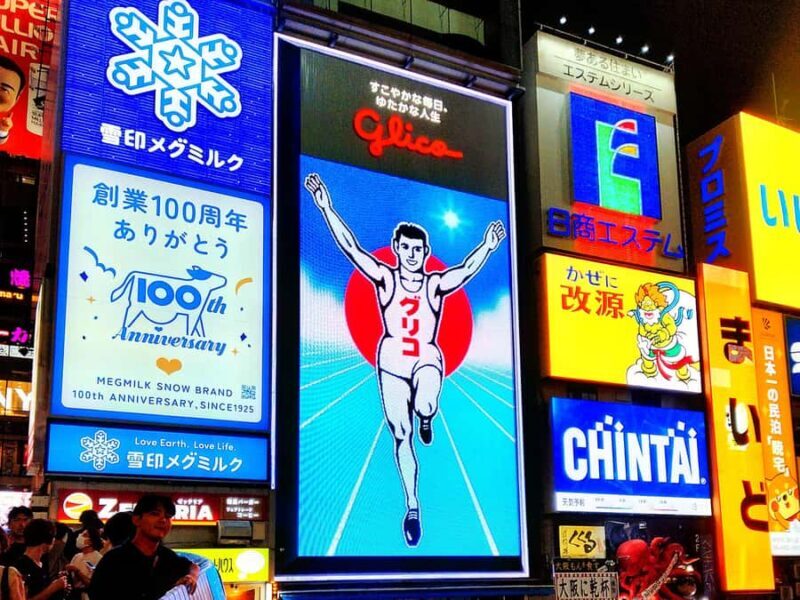 Dotonbori & Shinsekai Guided Walk + Multilingual Audio Guide - Good To Know