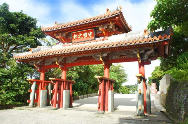Double-Decker Open Top Bus Okinawan 3 Trips - Inclusions and Amenities