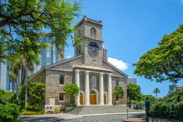 Downtown Honolulu Self-Guided Walking Audio Tour - Frequently Asked Questions