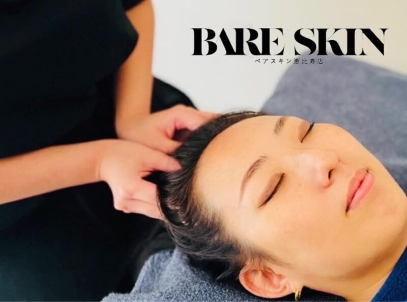 DRYHEADSPA Utatane Ebisu - Good To Know