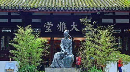 Du Fu Thatched Cottage - Why Du Fu’s former home matters