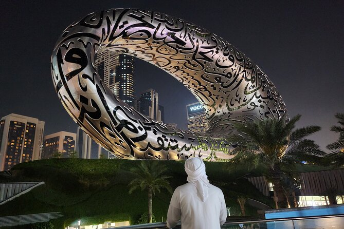 Dubai After Dark City Highlights With Dinner, Guide and Transfer - Dubai After Dark City Tour Overview